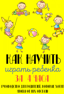 Осенние весенние поделки